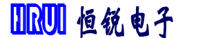 昆山市恒銳電子有限公司 logo